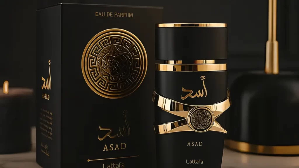 Perfumes Árabes Conquistam o Brasil em 2025!